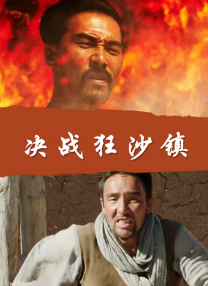 天天碰免费上传视频